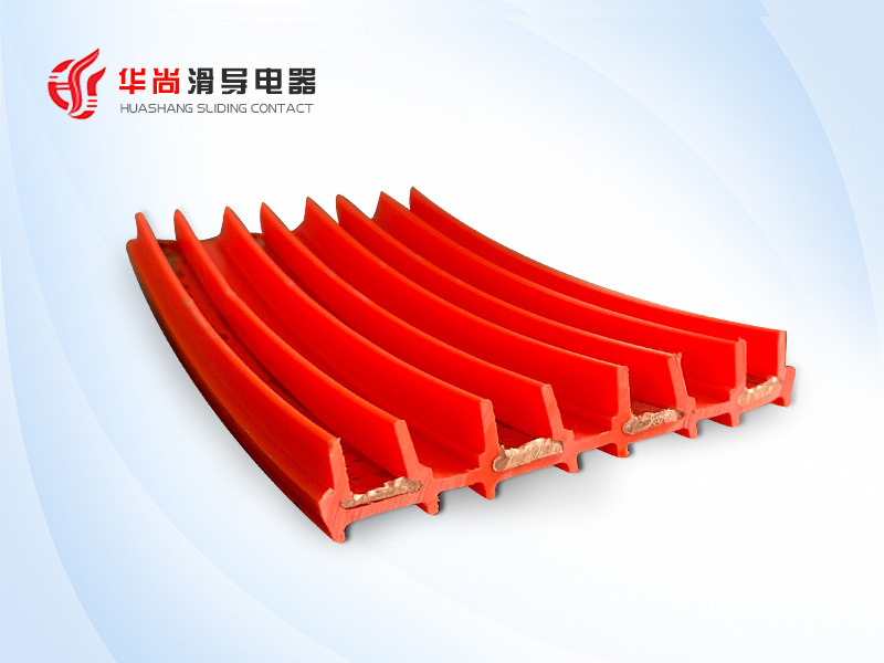 無(wú)接縫滑觸線