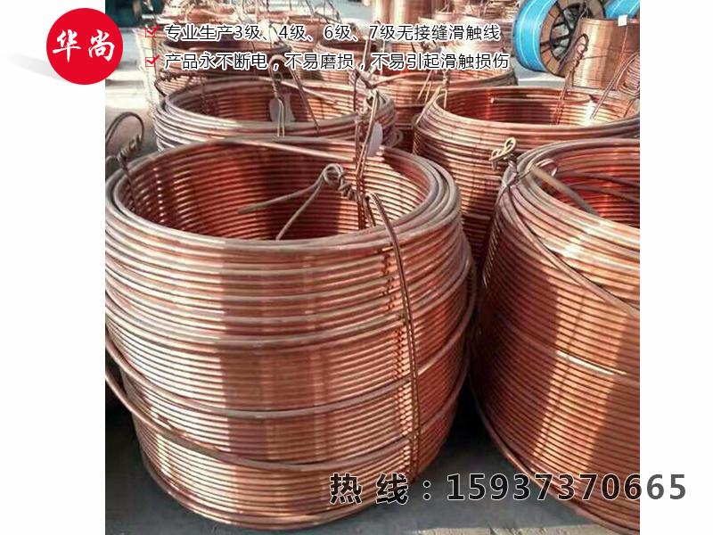 銅桿滑線的著色工藝流程，你了解么？